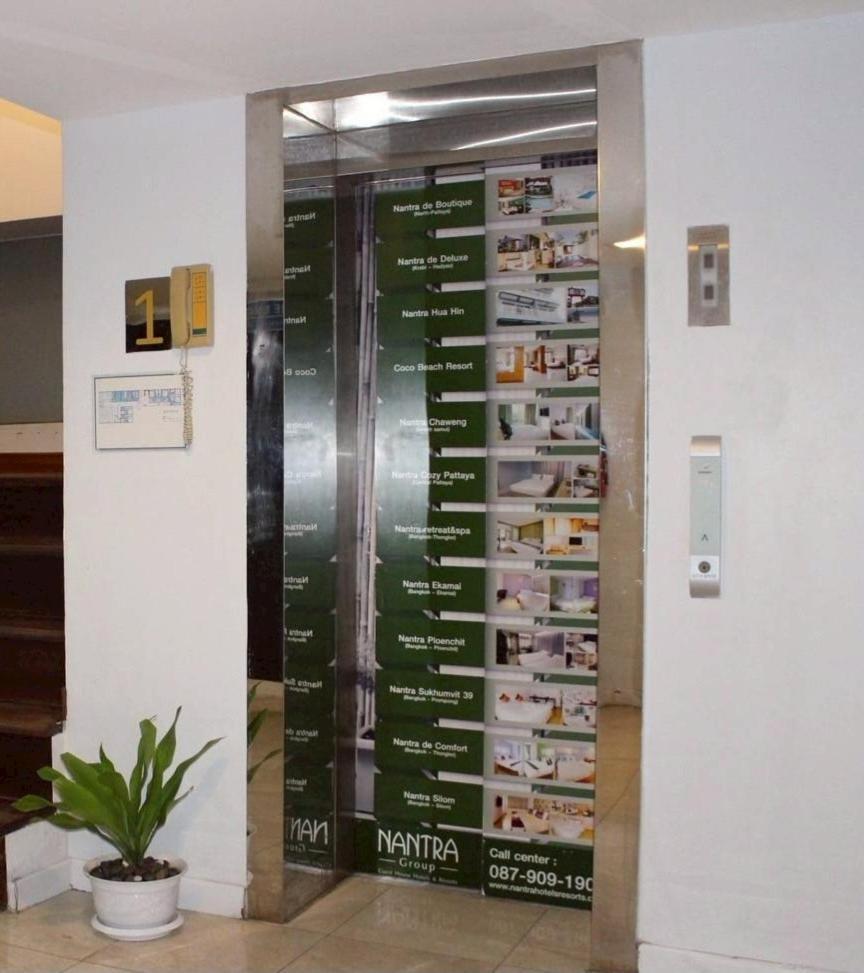 Nantra Ploenchit Hotel 3*
